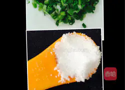 Illustration of how to make green onion cookies 3