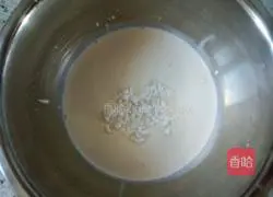 Honey bean egg tart recipe 4