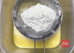 Chiffon Paper Cup Illustration of how to make sesame cake 4