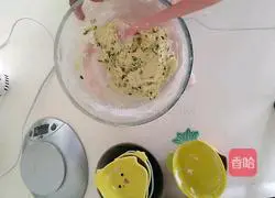 Illustration of how to make chive cookies 9