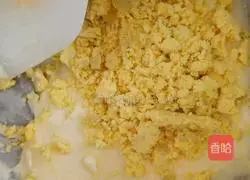 Illustration of how to make margarita cookies 6