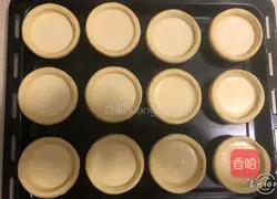 Oz Cow Milk Powder Original Egg Tart Recipe Illustration 8