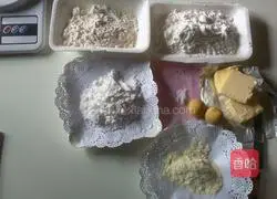 Margarita Cookies Recipe Illustration 1