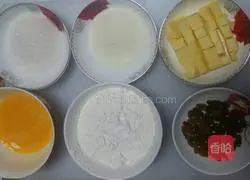 Illustration of how to make crushed raisin cookies 1