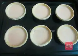 Portuguese Egg Tart Recipe Illustration 7