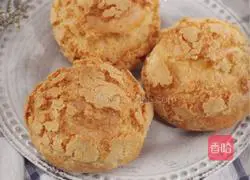 Illustration of how to make puff pastry 16