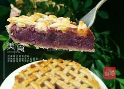 Illustration of how to make delicious purple potato pie 8