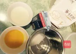 Illustration of how to make egg tarts (easy to learn) 1
