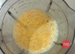 Pumpkin porridge recipe 3