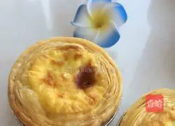 Egg tart recipe 9