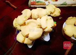 Illustration of how to make margarita cookies 19