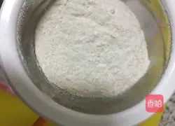 Illustration of how to make crispy thick biscuits 8