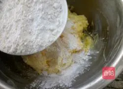 Illustration of how to make walnut cake 8