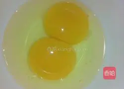 Illustration of how to make sesame cookies 1