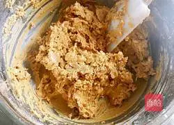 Illustration of how to make caramel walnut chip cookies 8