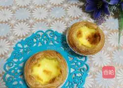 Illustration of how to make light cream Portuguese egg tart 13