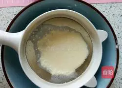 Blueberry Egg Tart Recipe Illustration 8