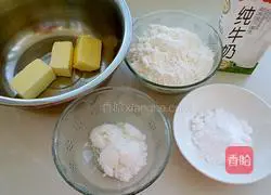 Milk Cookie Recipe Illustration 1