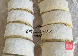 Illustration of how to make pumpkin rolls 10