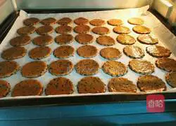 Brown sugar sesame biscuits recipe 12 