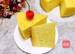Pumpkin chiffon cake recipe 1