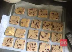 Illustration of how to make cranberry cookies 9