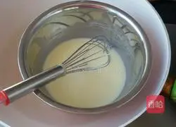 Mango egg tart recipe 7