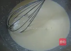 Illustration of how to make dumpling skin egg tarts 7