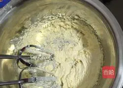 Illustration of how to make red yeast rice cookies 2