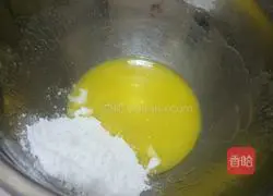 Recipe for Lemon Cookies (Small Fresh Version) 3