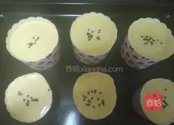 Illustration of how to make cupcakes 10