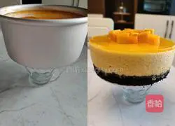 Illustration of how to make mango mousse dessert without oven 7