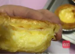 Durian egg tart recipe 4