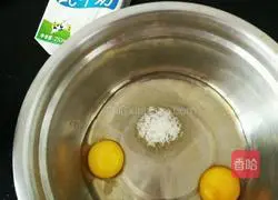 Illustration of how to make walnut cookies 1