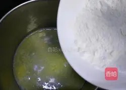 Illustration of how to make yogurt puffs 4