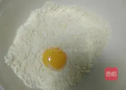 Illustration of how to make foreign pear pie 2