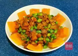 Steamed pumpkin Illustration of how to do it 6