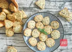 Illustration of how to make black sesame cookies 9