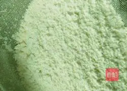 Red bean chiffon cake recipe 10