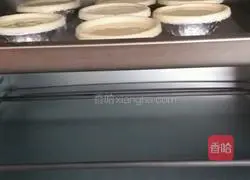 Illustration of how to make egg tarts (without whipping cream version) 7