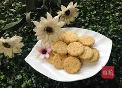 Illustration of how to make chive soda crackers 18