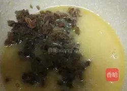 Illustration of how to make raisin cookies 3