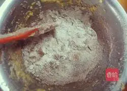 Quduoduo (Chocolate Bean Cookies) Recipe Illustration 3