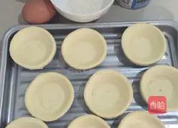 Original whole egg tart Illustration of how to do it 1