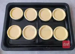 Mango Whole Egg Tart Recipe Illustration 10