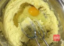 M Bean Rainbow Cookie Recipe Illustration 2