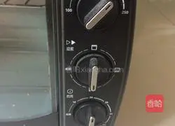 Portuguese Dragon Fruit Egg Tart Recipe Illustration 8