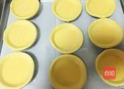 Egg tart recipe 2