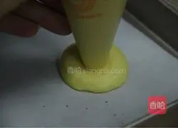 Lemon Puff Recipe Illustration 8