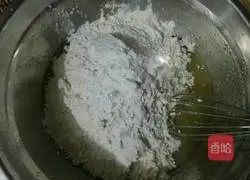 Illustration of how to make walnut cake 3